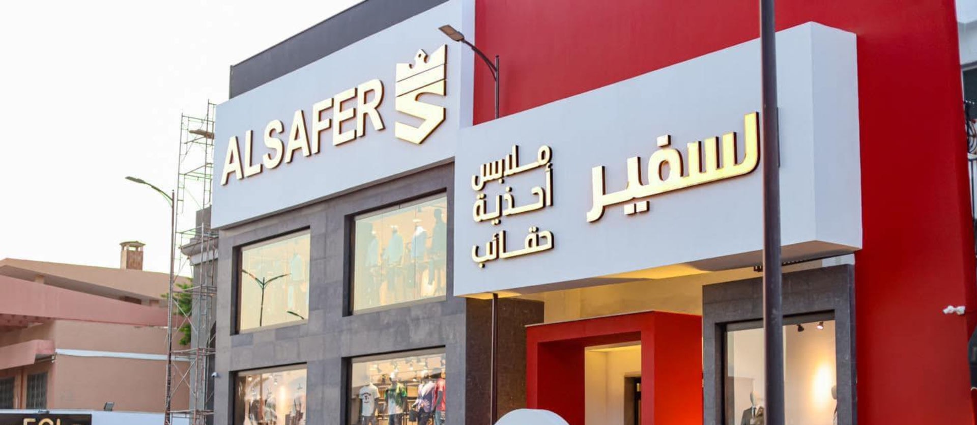 الشريحة 1